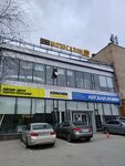 Motorchik (Kashirskoye Highway, 41), salón de motos