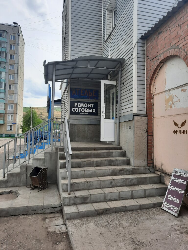 Audio and video devices repair Сервисный центр по ремонту сотовых телефонов и скупке бытовой техники, Krasnoyarsk, photo