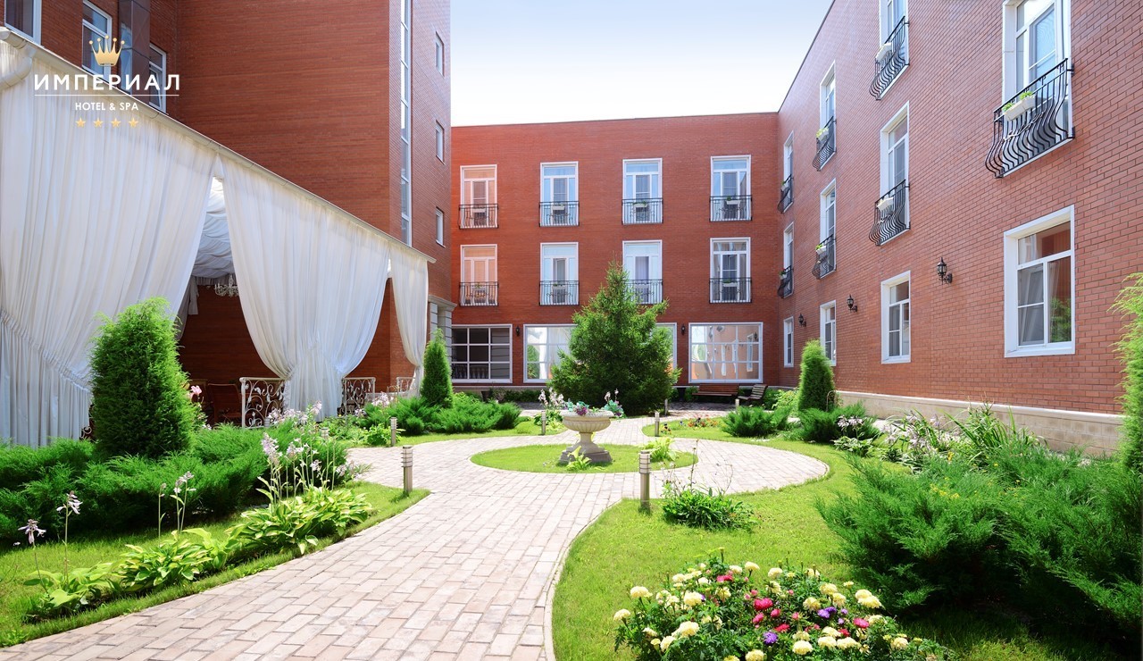 Фото отеля 2