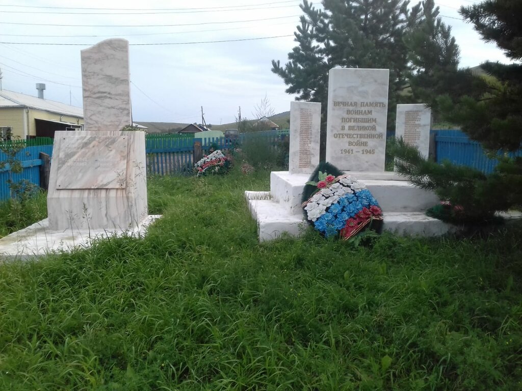 Monument, memorial Воинам, погибшим в Великую Отечественную войну 1941-1945 гг., Republic of Khakassia, photo