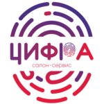 Cifra (Leninskiy Avenue No:7), elektronik eşya mağazaları  Kaliningrad'dan