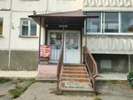 Радуга (mikrorayon Pervomayskiy, 47), grocery