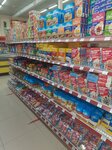 Марина (prospekt imeni Pokrovskogo, 6), supermercado