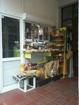 Batyr-Khadzhi (Popova Street, 70) ، توابل ومكونات غذائية