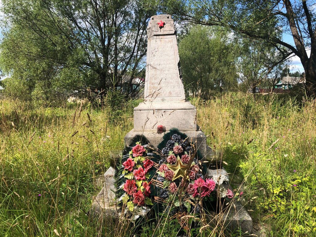 Monument, memorial Братская могила, Tver Oblast, photo
