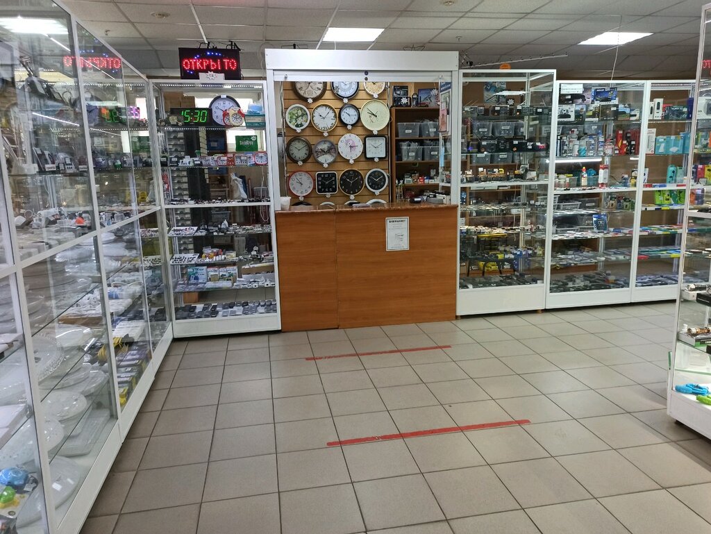 Магазины Электроники В Тольятти