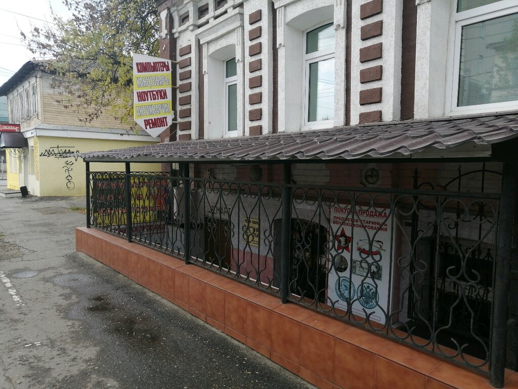 Багира ул володарского 89 3 пенза фото