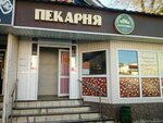 Ватрушка (Kirova Street, 71), panadería
