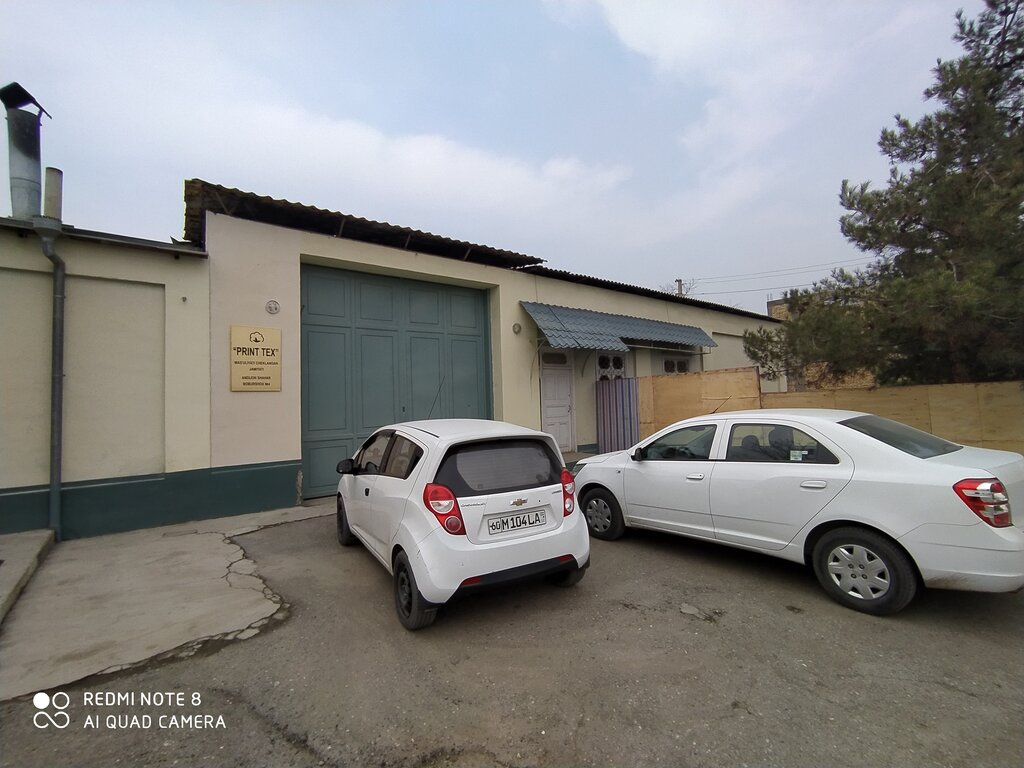 Large format printing Print tex, Andijan, photo