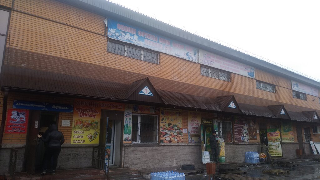 Nuts, snacks, dried fruits Паста-Мама, Karaganda, photo