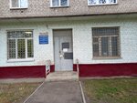 Nizhny Novgorod regional narcological dispensary, dispensary and polyclinic department No. 1 (Geroya Sovetskogo Soyuza Prygunova Street, 9), children's polyclinic