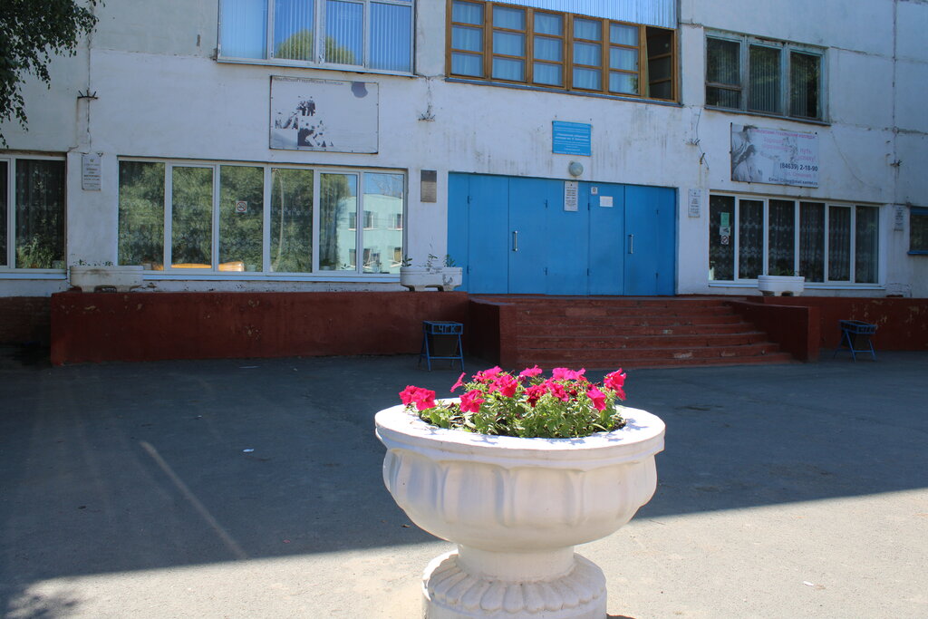 Memorial plaque, foundation stone Памятная доска Александру Павловичу Бутенко, Chapaevsk, photo