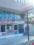 Ferhat Tesisat (Ankara Province, Cankaya District, Dede Efendi Cad., 48) ، أعمال السباكة