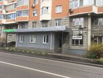 Ценовик (Ташкентская ул., 34, корп. 4, Москва), редакция сми в Москве