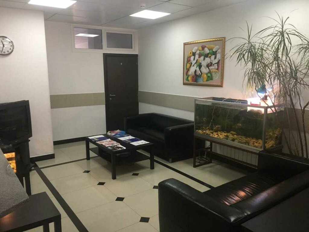 عيادات الأسنان Meditsinsky stomatologichesky institut ، موسكو، صورة