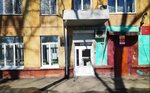 Gorodskaya stomatologicheskaya poliklinika № 3 (ulitsa Klimenko, 29), dental polyclinic