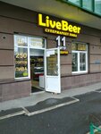 Live Beer (Shuvalova Street, 7), beer shop