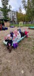 Detsky sad № 67 Medvezhonok (prospekt Truda, 42), jardín de infancia, guardería