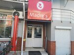 Madres (проспект Победы, 226), salón de belleza