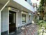 Стоматология (Svetlana Microdistrict, Turgeneva Street, 10), dental clinic