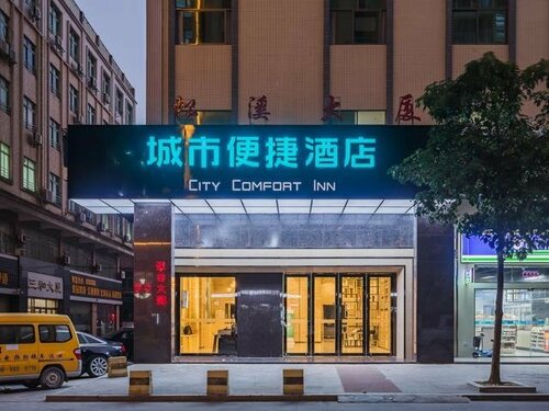 Гостиница City Comfort Inn Dongguan Bus East Station в Дунгуани