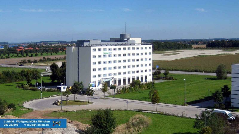 Гостиница Holiday Inn Express München-Messe