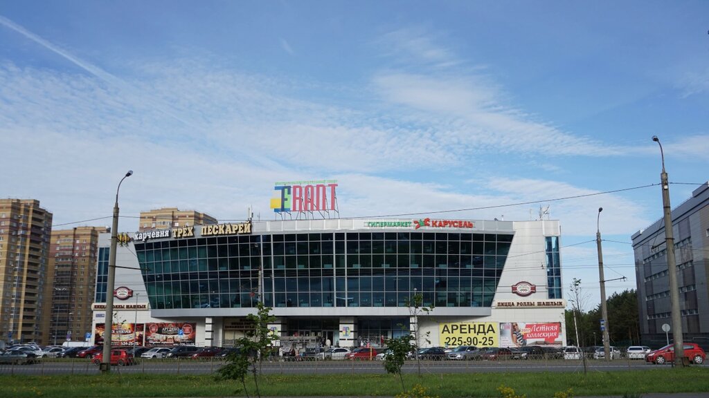 Казань фучика 90 фото