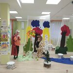 Detsky sad № 10 (ulitsa Narodnoy Stroyki, 13) ، مركز الرعاية النهارية، رياض الأطفال