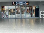 Gözdem Petshop - Hairdresser & Veterinary (İstanbul, Esenyurt, Zafer Mah., Haramidere Yolu Cad., 28DH), pet shop