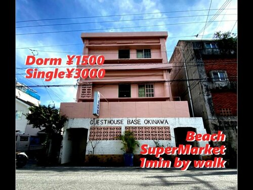 Гостиница Guest House Base Okinawa в Нахе