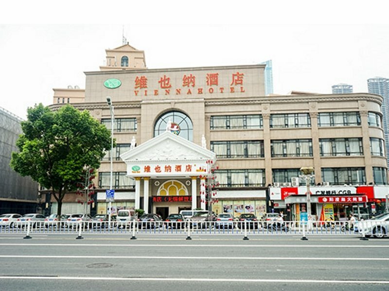 Гостиница Vienna Hotel Wuxi Jiefang East Road Branch в Уси