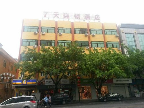 Гостиница 7 Days Inn Dongguan Houjie International Exhibition South Kangle Road Branch в Дунгуани