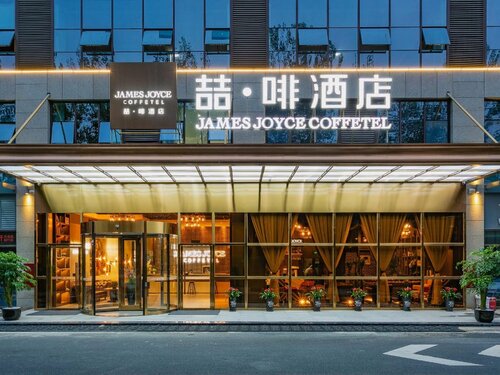 Tulip Inn Chengdu Airport