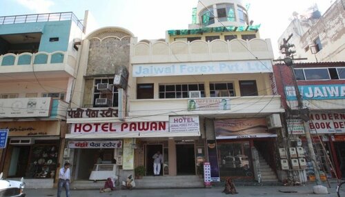 Hotel Pawan