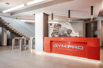 Gympro (Nosovikhinskoye Highway, 4), fitness club