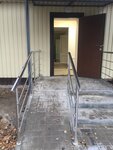 Администрация Бубновского сельского поселения (selo Bubnovo, Tsentralnaya ulitsa, 32), administration