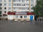 СайберКИД (ул. Дружбы Народов, 8, Когалым), клуб для детей и подростков в Когалыме