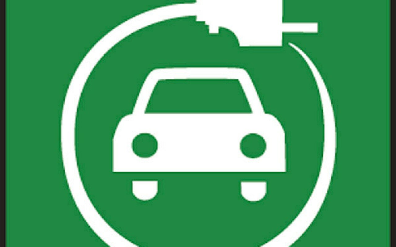 Станция зарядки электромобилей