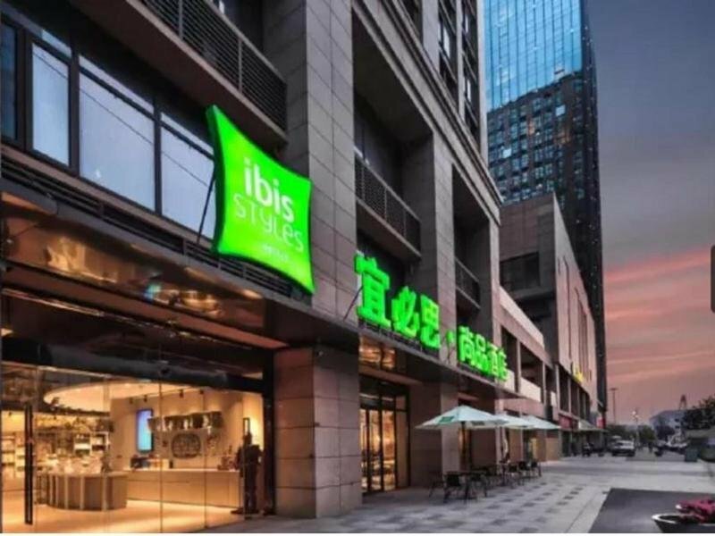 Hotel Ibis Styles Nanjing Xingang Development Zone Hotel, Nanjing, photo