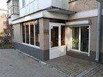 Mezhdunarodny otsenochnaya companiya (Budyonnovskiy Avenue, 68/81), appraisal company
