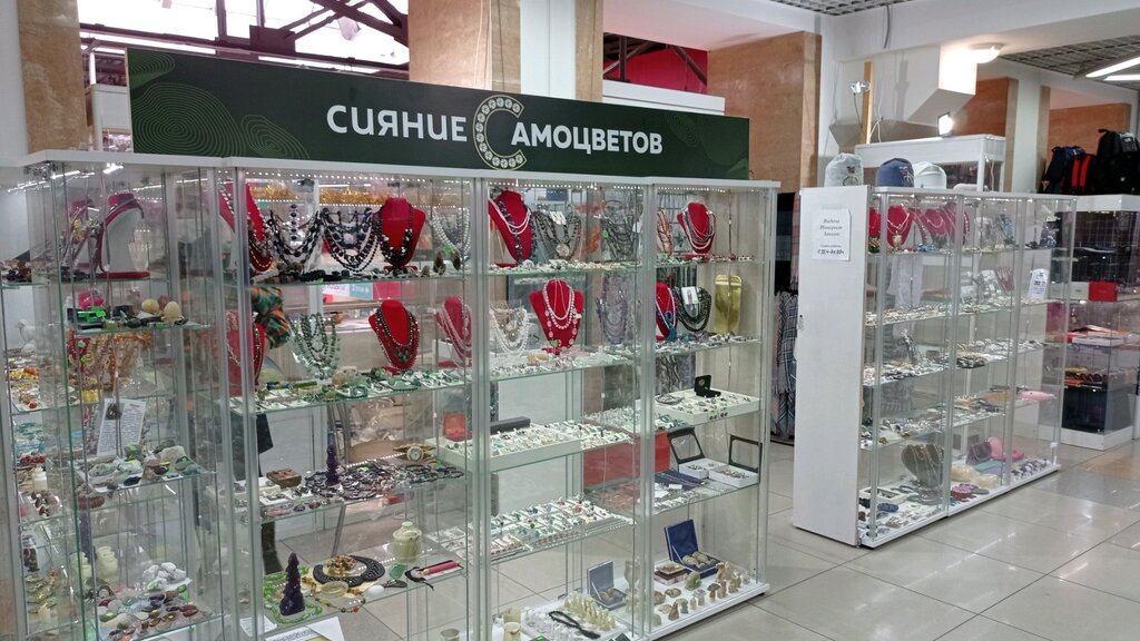 Jewelry shop Сияние самоцветов, Magnitogorsk, photo