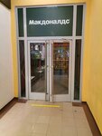 Мак экспресс (Prishvina Street, 22), fast food