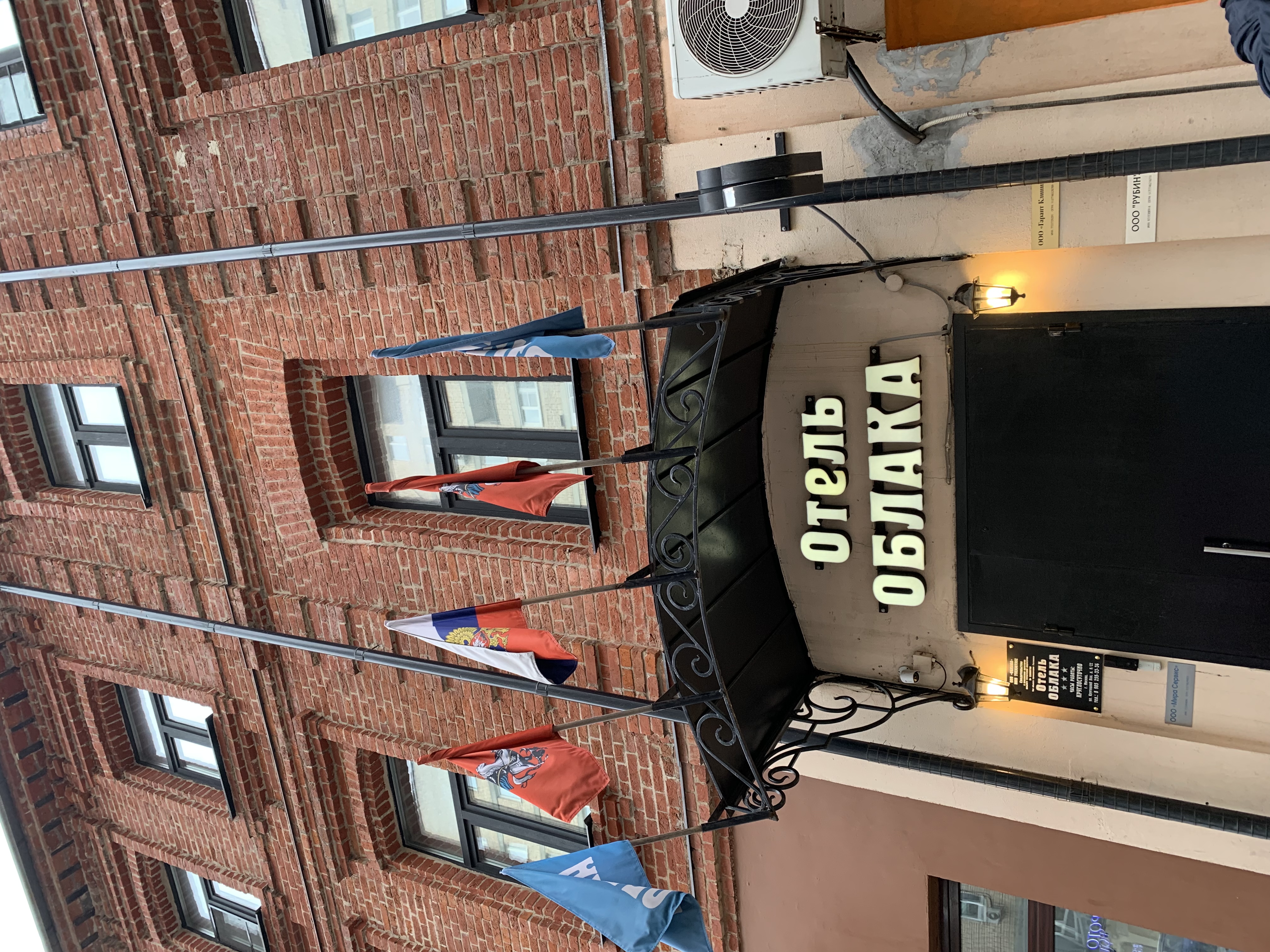 Фото Облака