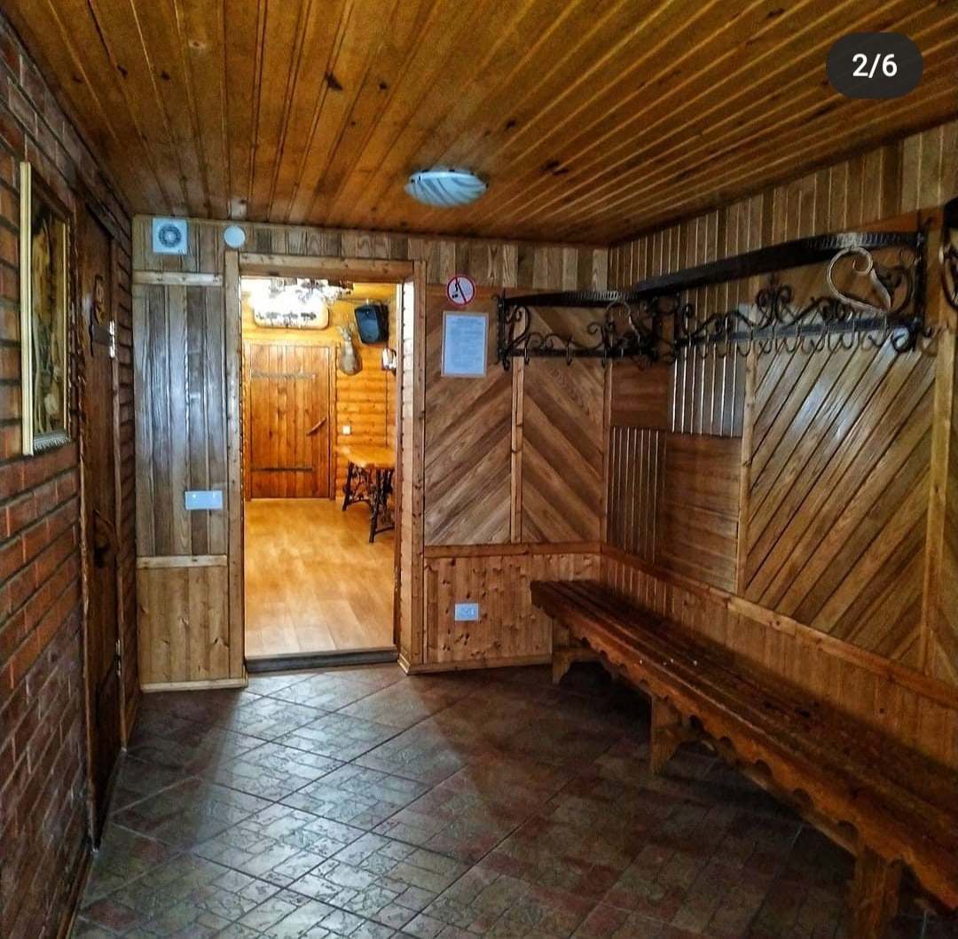 Фото Усадьба Якимович