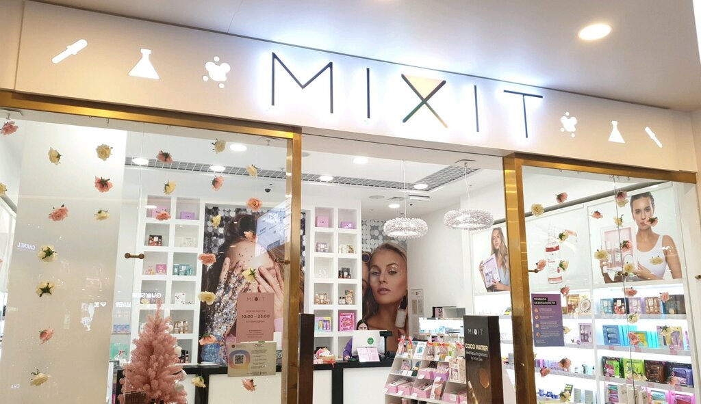 Магазин парфюмерии и косметики Mixit, Санкт‑Петербург, фото