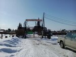 Sadovodcheskoe nekommercheskoe tovarishchestvo Veteran voyny (Novosibirskiy District, Kudryashovskiy selsovet, ST Veteran Voyny) ، مناطق الأكواخ الصيفية