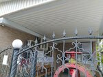 Алуштинский филиал ГУП РК Вода Крыма Расчетно-кассовый центр (улица Багликова, 9) ، سلطة إسكان بلدية