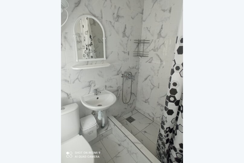 Фото Прохлада