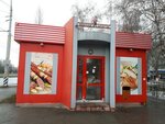 Фабрика качества (Stepana Razina Avenue, 22В), butcher shop