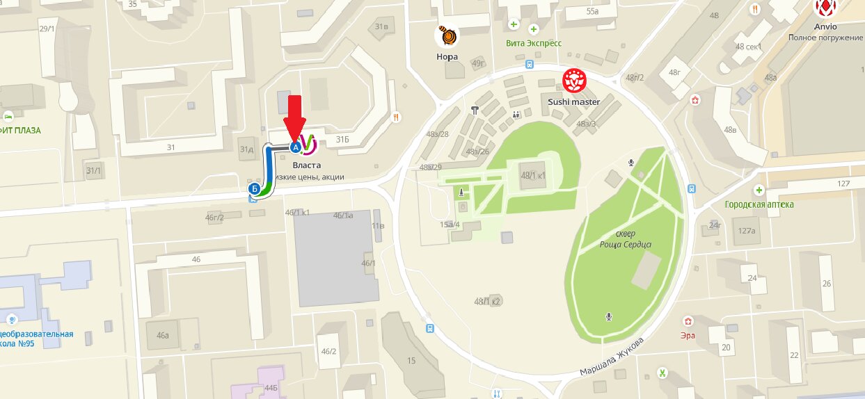 Пункты выдачи озон воронеж карта